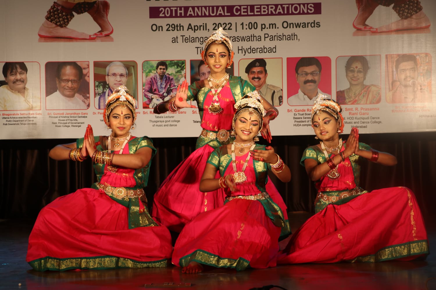 WhatsApp Image 2026-01-28 at 8.31.09 PM (1)